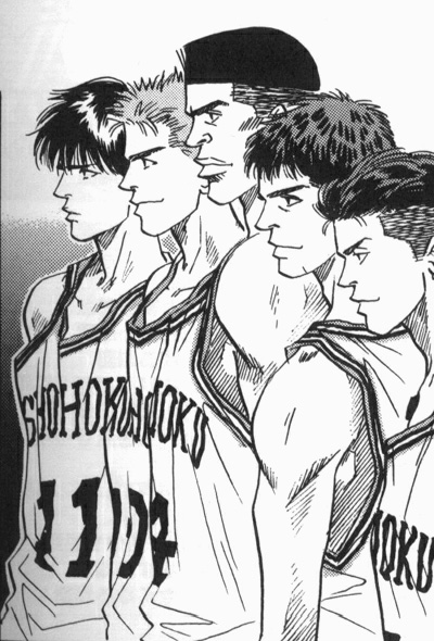 Otaku Gallery  / Anime e Manga / Slam Dunk / Manga Scans / immanga106.jpg